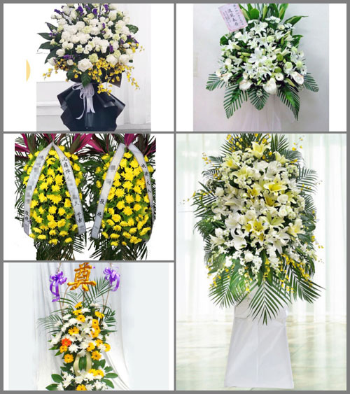 贵州铜仁市石阡县花桥镇白岩湾村白事花篮预定