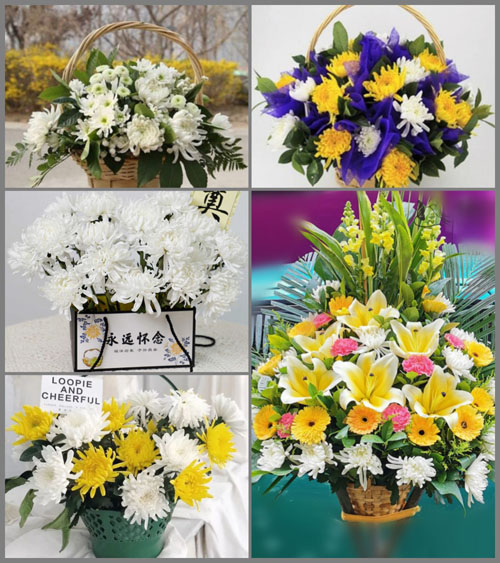 贵州铜仁市石阡县花桥镇白岩湾村白事提篮配送
